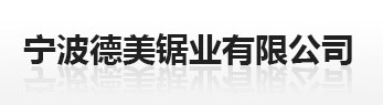 紗線，丙綸膨體紗，車毯紗，地毯紗，過濾紗，尼龍BCF絲，河北耐綸德新材料科技有限公司