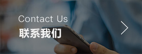 丙綸過濾紗、無毒無味丙綸過濾紗、過濾材料用丙綸過濾紗、優質丙綸過濾紗、河北丙綸過濾紗